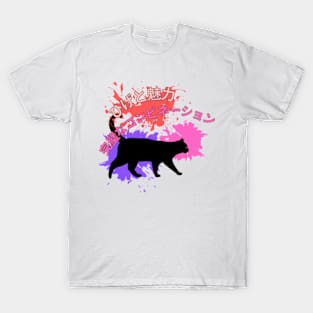 cat T-Shirt